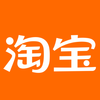 五华淘宝云仓一件代发，淘宝菜鸟电子面单快递仓储代发