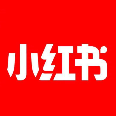 五华小红书云仓一件代发，小红书电子面单快递仓储代发