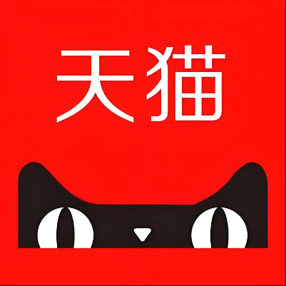 五华天猫云仓一件代发，天猫电子面单快递仓储代发