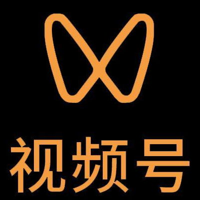 五华微信视频号多云仓一件代发，微信视频号电子面单快递仓储代发